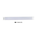 Super Star LED Bracket Tube Light
