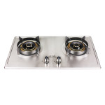 P-320C - Gazi Smiss Gas Stove