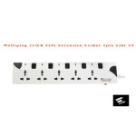 Multiplug CLICK Safe Extension Socket 3pin 5skt 3Y